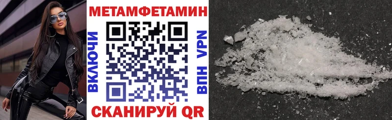 blacksprut сайт Западная Двина дарк нет формула Амфетамин 97%