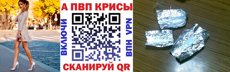 А ПВП СК КРИС Западная Двина