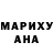 МДМА молли Kateryna Dubichynska