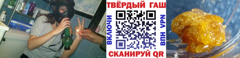 kraken зеркало Западная Двина ГАШИШ хэш