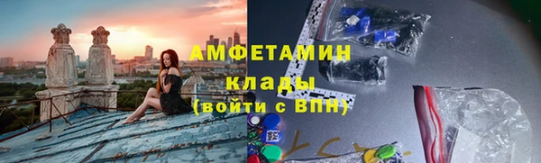 COCAINE Дмитров