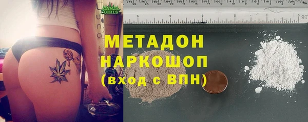 mdpv Гусев