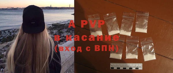 COCAINE Дмитров