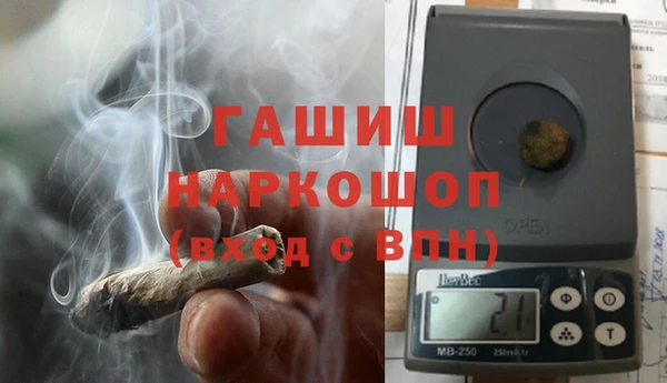 COCAINE Дмитров