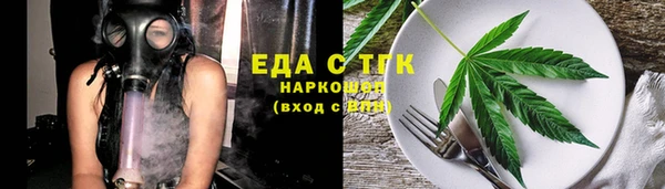 альфа пвп Дмитриев