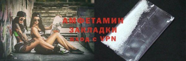 mdpv Гусев