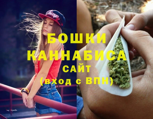 альфа пвп Дмитриев