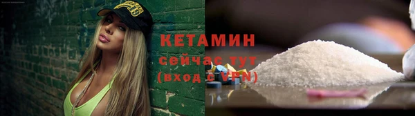 таблы Дмитровск