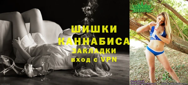 соль курить ск Гусиноозёрск
