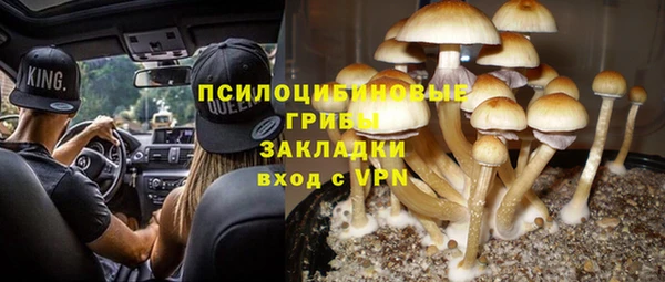 COCAINE Дмитров