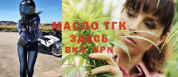 альфа пвп Дмитриев