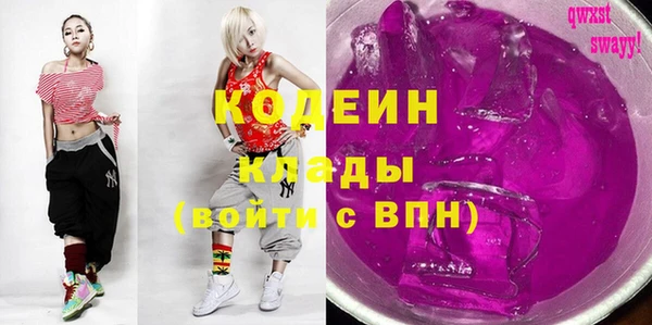 mdpv Гусев