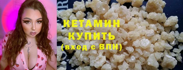 альфа пвп Дмитриев