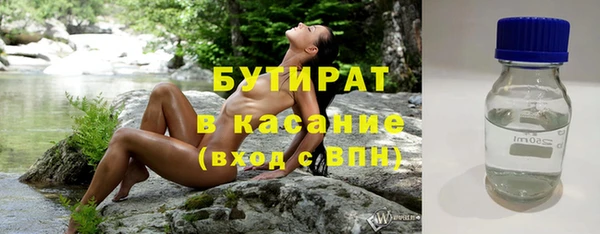 COCAINE Дмитров