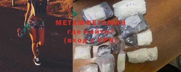 COCAINE Дмитров