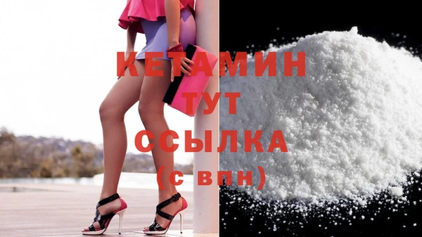 альфа пвп Дмитриев