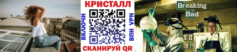 ссылка на мегу зеркало  Западная Двина  Первитин Декстрометамфетамин 99.9%  даркнет сайт 