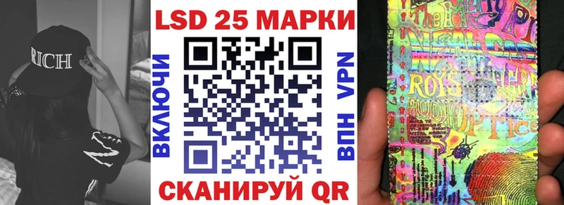 наркота  Западная Двина  Наркотические марки 1,8мг 