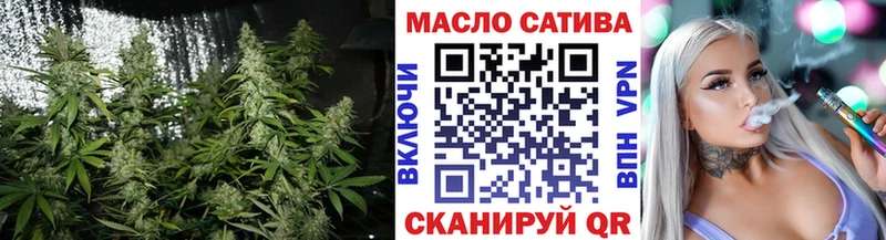 Дистиллят ТГК вейп с тгк  Западная Двина 